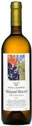 Nico Lazaridi Wein N Magiko Vouno Weiß Trocken ...