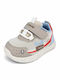 Παιδικά Sneakers με Σκρατς Γκρι