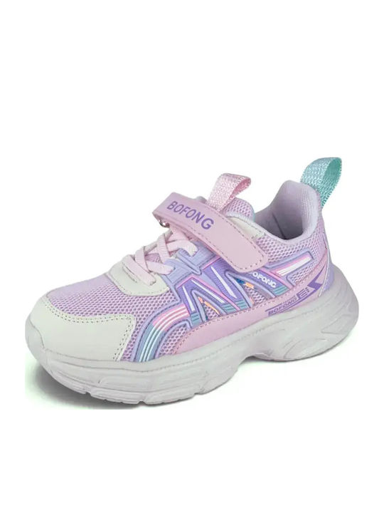 Παιδικά Sneakers με Σκρατς Ροζ