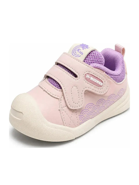 Chippo Παιδικά Sneakers Μωβ