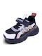 Kids Sneakers with Hook & Loop Closure Black