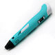 3D Pen Τρισδιάστατης Εκτύπωσης 3d