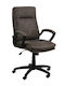 Epipla1.gr Norsica 418 Office Chair with Adjustable Arms Anthracite