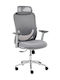 Epipla1.gr Berwyn 3325 Office Chair with Adjustable Arms Grey