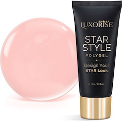 Luxorise Gel Νυχιών Melted Caramel 15ml