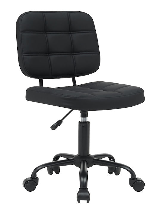 Sedia Office Chair with Arms Black