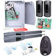 Came Ats 50ags 230v Long Space Kit Double-leaf Gates