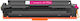 Compatible Toner For Laser Printer Canon Crg055m 2100 Pages Magenta