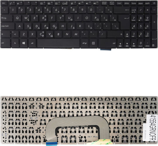 Greek Laptop Keyboard Asus X705 X705f X705fd X705fn X705ma X705mb X705na N705 N705fd X705u X705ua X705ud X705m F705na R702ma F705ma Gr No Frame Black Code 41554grnofr