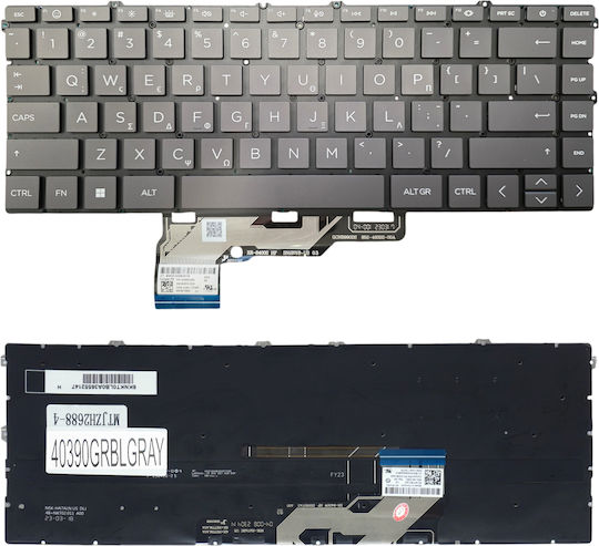 Greek Laptop Keyboard Hp Envy X360 2-in-1 15-fe 15τ-fe 15τ-fe100 15-fe0013dx 15-fh0013dx N49284-151 N49283-151 Pk133w63d02 Sg-b4510-x2a Gr No Frame Backlit Grey Κωδ.40390grblgray