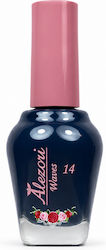Alezori Βερνίκι Νυχιών 15ml