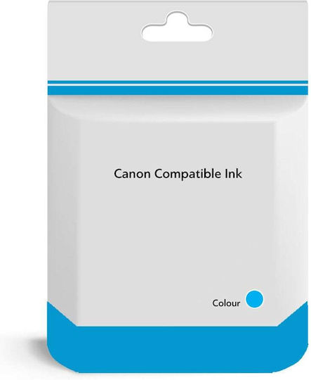 Συμβατό Μελάνι Εκτυπωτή InkJet Canon Pfi-710c Κυανό 1τμχ