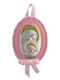 Prince Silvero Kids Charm Saint Icon Child Charm from Silver P-21579