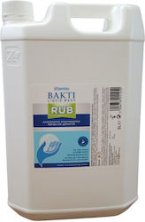 FB Services Baktiwash Liquid Hand Sanitizer 1 Piece