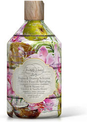 Rudy Profumi Αφρόλουτρο σε Gel 500ml