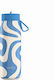 Estia Pulse Save The Aegean Recyclable Thermos ...