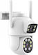 Jager IP-QD13 IP Dual Surveillance Camera Wi-Fi 4+4MP Waterproof with Two-Way Communication and 3.6mm Lens