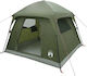 vidaXL Σκηνή Camping Χακί 244x213x183εκ.
