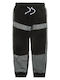 Pantaloni De Trening Pentru Copii Negri