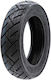 Electric Scooter Tire Ewheel City Road 10x2.5-6