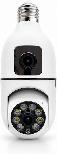Jager IP-E27-SE27 IP Dual Surveillance Camera Wi-Fi Full HD 1080p with Two-Way Communication and 3.6mm Lens