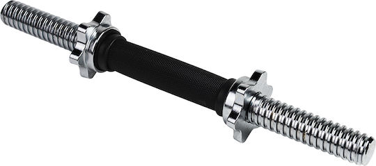 Gripped Handle Threaded Dumbbell 28mm X 40cm X-fit