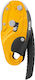 Petzl Rig D021AB00 Συσκευή Ασφάλισης Αναρρίχησης