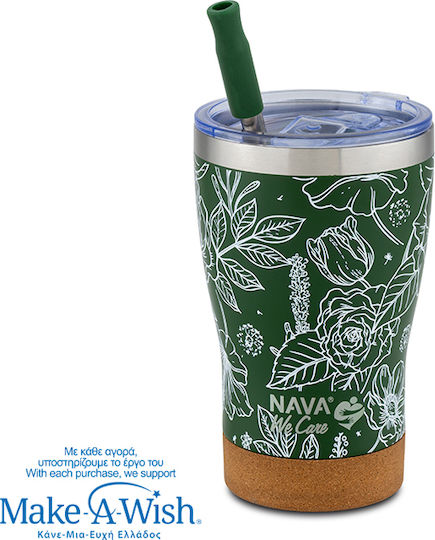 Nava "we Care" Thermos Stainless Steel Cup 400ml Sketch Floral with Straw