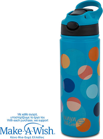 Nava "we Care" Μπουκάλι Θερμός Ανοξείδωτο 500ml Color Dots με Καλαμάκι