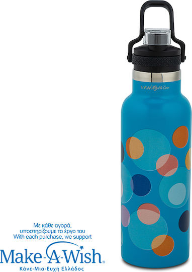 Nava "we Care" Бутилка Термос Неръждаема Стомана 500ml Color Dots