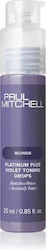 Paul Mitchell Маска за коса 25 мл Paul Mitchell Маска за коса 25 мл