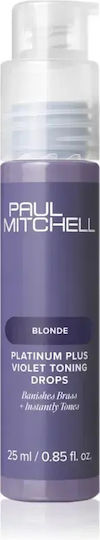 Paul Mitchell Маска за Коса за Възстановяване 25ml