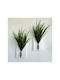 SteweHome Wall Decor Green 30x14cm 2 Pieces
