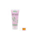 Artesania Agricola Хидратиращ крем за крака 200ml