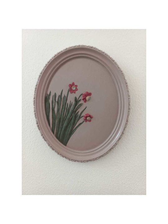 Stewehome Oval Painting Stone Jute Brown 21x17.5 Cm