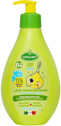 Baby Care Emulsie pentru hidratare 250ml Baby Care Emulsie pentru hidratare 250ml