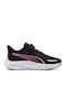 Pounce Lite Αθλητικά Παιδικά Παπούτσια Running Μαύρα