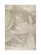 Ragolle Mancini Rectangular Living Room Rug 160x230cm
