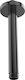 Imex Water Supply Arm Btr006/bgm Black Gun Metal Pvd 16.5cm