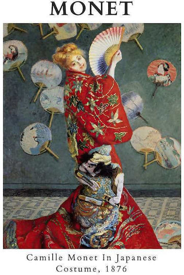 Poster Claude Monet Camille Monet In Japanese Costume Art099 40cm X 50cm Black Wooden Frame
