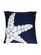 Max Stores Dekorativer Kissenbezug Maxdeco Stern 45x45cm