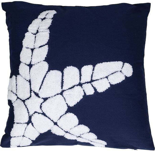 Μαξιλαροθήκη Maxdeco 45x45εκ.