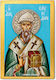 Handmade Icon Depiction Saint Spyridon Silver 925° P-87632