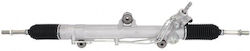 Sistem Hidraulic De Direcție Toyota Land Cruiser J150 09 4420060170 Sistem Hidraulic De Direcție Toyota Land Cruiser J150 09 4420060170