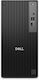 Dell Pro Tower QCT1255 Desktop PC (Ryzen 7-8700G/16GB DDR5/512GB SSD/W11 Pro)