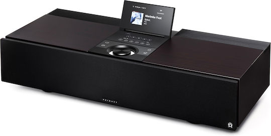 Primare Allt-i-Ett Интегриран Hi-Fi Усилвател Stereo 300W/8Ω