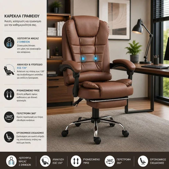 Dream House Zdm327msco Exekutive Friseurwaschbecken mit Einstellbaren Armen Braun Dream House Zdm327msco Exekutive Friseurwaschbecken mit Einstellbaren Armen Braun
