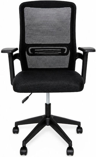 UNIHOME Bizz Scaun De Birou Negru UNIHOME Bizz Scaun De Birou Negru