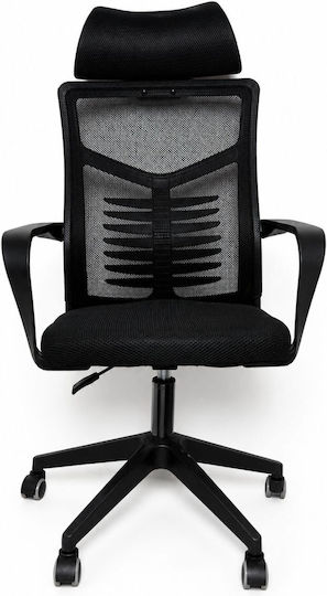 UNIHOME Flexy Scaun De Birou Cu Brațe Reglabile Negru UNIHOME Flexy Scaun De Birou Cu Brațe Reglabile Negru