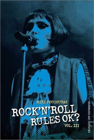 Rock ‘n’ Roll Rules Ok? Vol.iii Rock ‘n’ Roll Rules Ok? Vol.iii